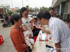 九三學社嘉興市委舉辦主題教育專場咨詢服務，助力教育發(fā)展與個人成長