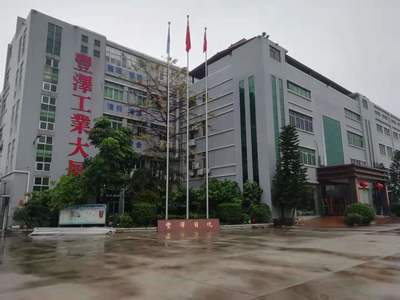 認證咨詢與教育咨詢 兩者差異與協(xié)同賦能